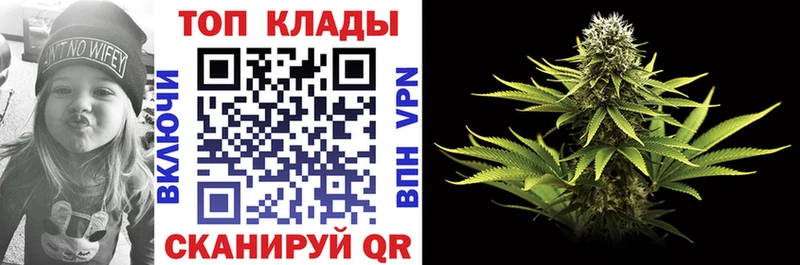 Магазины продажи наркотиков Вилючинск АМФ A-PVP Каннабис Меф мяу мяу Cocaine