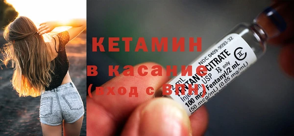 не бодяженный Володарск