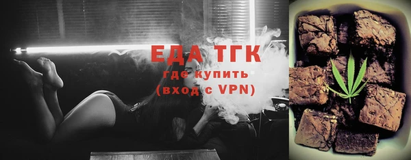 MDMA Premium VHQ Волосово