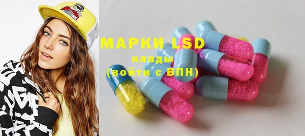 MDMA Premium VHQ Волосово