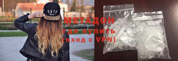 а пвп мука Вяземский