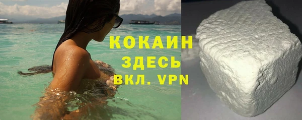 кокс Покровск