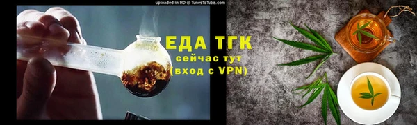 не бодяженный Володарск