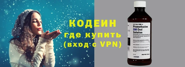 не бодяженный Володарск