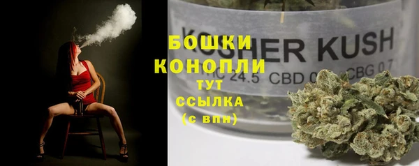 MDMA Premium VHQ Волосово