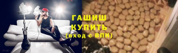 таблы Аша