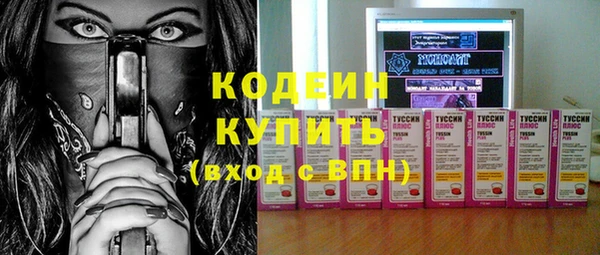 MDMA Premium VHQ Верея