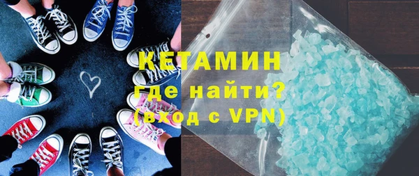 хмурый Верхнеуральск