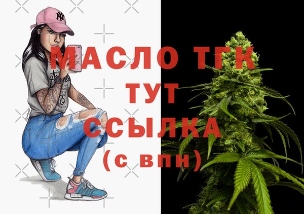 кокаин колумбия Вязьма