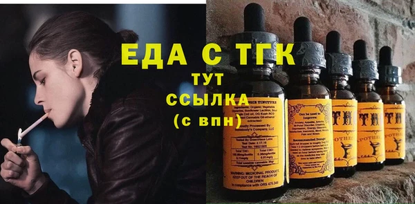 кокаин колумбия Вязьма