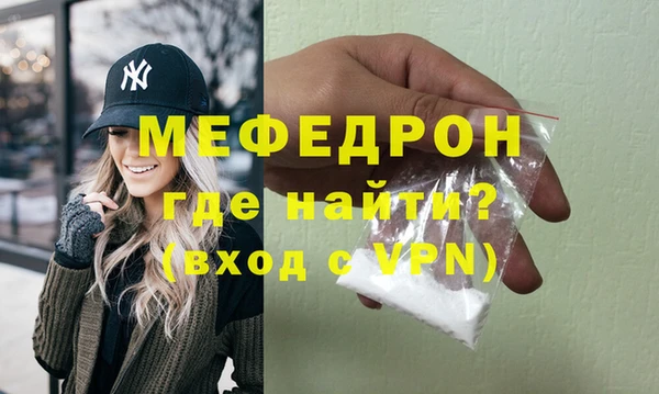 гашиш Ахтубинск