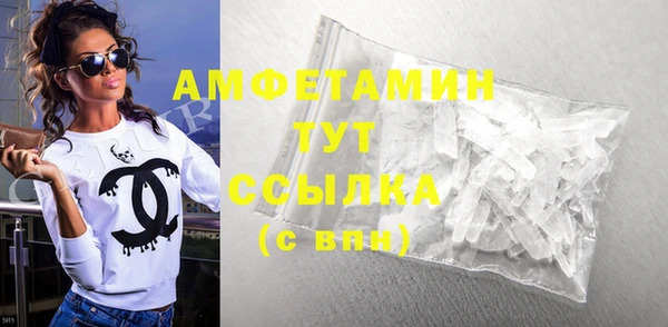 меф Бабаево