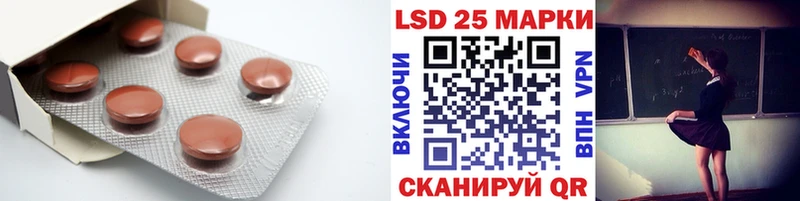 гидра вход  где можно купить   Вилючинск  Лсд 25 экстази ecstasy 