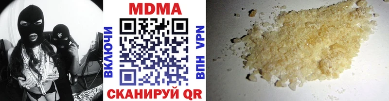 kraken вход  где найти   Вилючинск  MDMA VHQ 